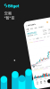 Bitget Exchange app Last version v2.63.1 screenshot 1