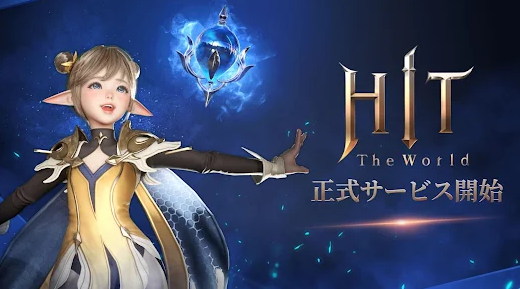 HIT The World Mod Apk Unlimited Money and Gems