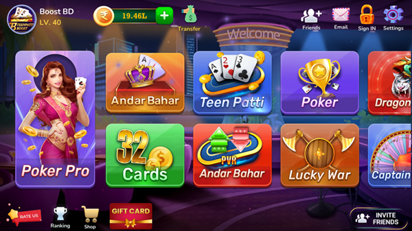 TeenPatti Boost apk Download for AndroidͼƬ1