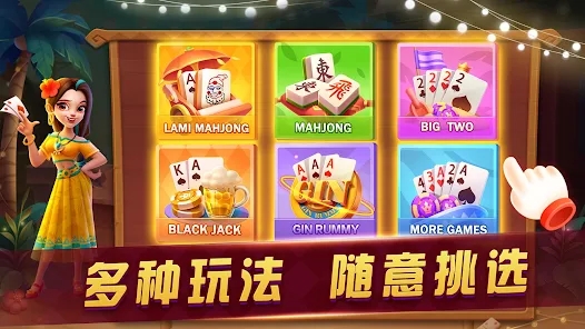 Bfun Poker mod apk ios Version