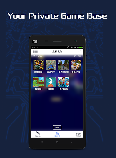 GameCC Mod Apk Premium Unlocked Latest Version