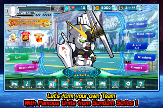 line gundam wars tier list 2024 v1.0 screenshot 1