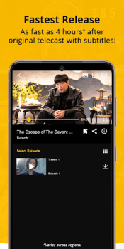 Viu mod apk 2.6.1 premium unlocked free forever v1.1.21 screenshot 2