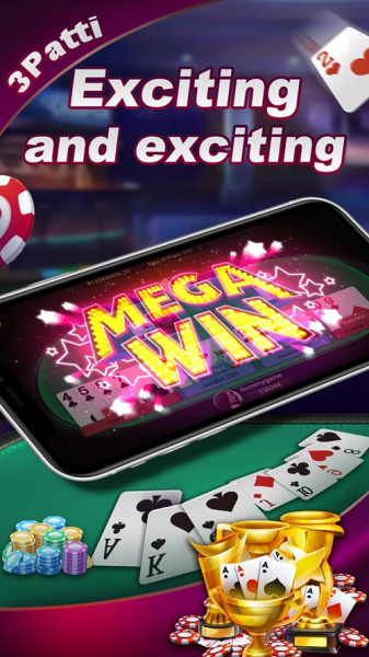 Teen Patti Orchid mod apk latest version
