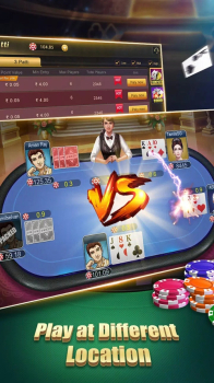 Teen Patti Cozy apk download latest version v1.0.0 screenshot 2