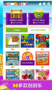 Lotto Scratch Powerball app Download for Android v1.0 screenshot 3