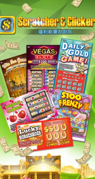 Lotto Scratch Powerball app Download for Android