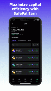 Jupiter wallet app download latest version v1.0 screenshot 3