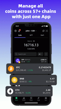 Jupiter wallet app download latest version v1.0 screenshot 4
