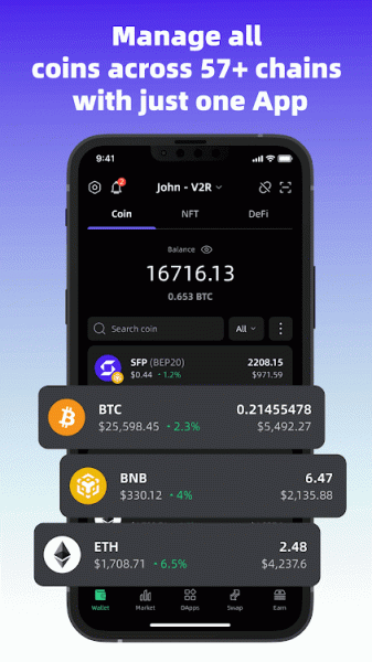 Jupiter wallet app download latest version