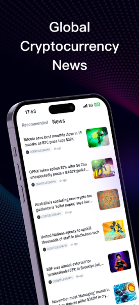 Opacity Coin Wallet App Download for Android
