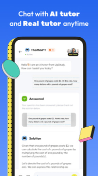 UpStudy Camera Math Solver mod apk 1.5.0 premium unlocked v1.5.1 screenshot 3