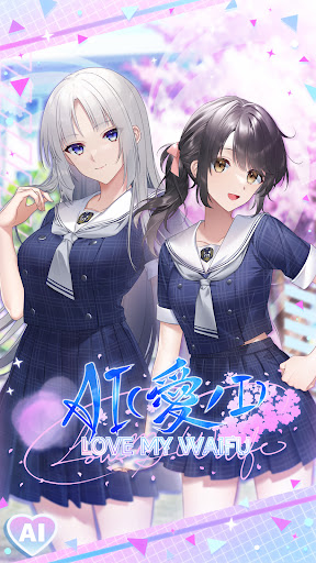 AI LOVE MY WAIFU mod apk unlimited tickets and rubies