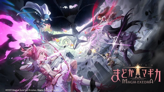 Magia Exedra english version apk download for android v1.0.0 screenshot 4