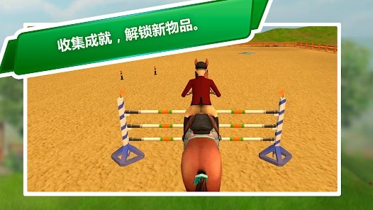 Horse World Premium mod apk Last version v4.4 screenshot 1