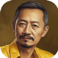 Landlord Offline KK Landlord mod apk unlimited coins