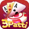 TeenPatti Super King apk Download latest version