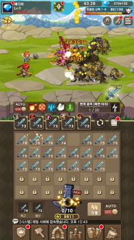 Rush Knights Idle RPG mod apk unlimited money and gems v1.0.0 screenshot 3