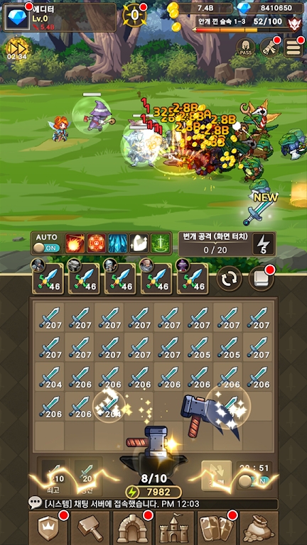 Rush Knights Idle RPG mod apk unlimited money and gemsͼƬ1