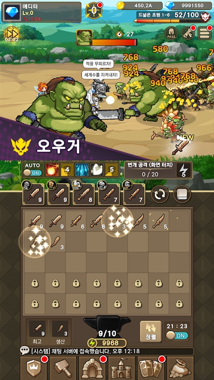 Rush Knights Idle RPG mod apk unlimited money and gemsͼƬ2