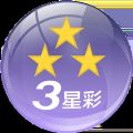 3 stars color apk Download for Android