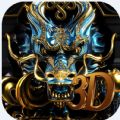 Dragon Snake Wallpaper 3D 4K mod apk free download