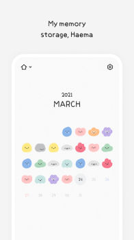 Haema Diary mod premium apk unlimited everything 2024 v2.5.0 screenshot 1