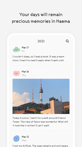 Haema Diary mod premium apk unlimited everything 2024ͼƬ1