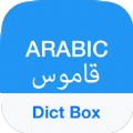 Arabic Dictionary & Translator mod apk latest version