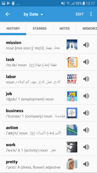 Arabic Dictionary & Translator mod apk latest version v8.9.6 screenshot 2