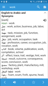 Arabic Dictionary & Translator mod apk latest version v8.9.6 screenshot 3