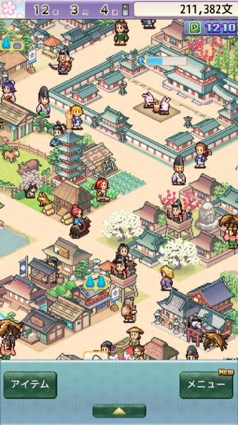 Heiannkyo Story english version mod apk free download