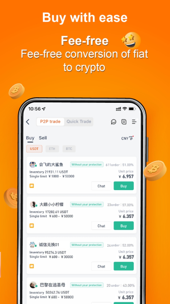 UEEx exchange app download latest version