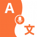 Speak & Translate all Language mod apk unlocked everything