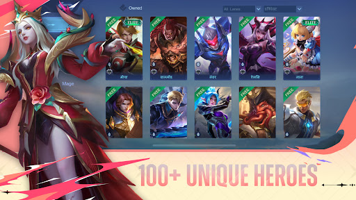 Moba Legends 5v5 mod apk unlimited money and gems