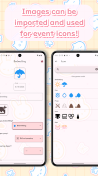 Bed Wetting Calendar mod apk premium unlocked v1.0.0 screenshot 1