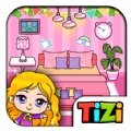 Tizi Town Pink Home Decor mod apk unlocked everything