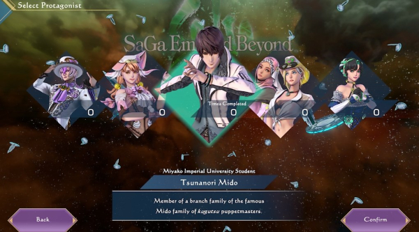 SaGa Emerald Beyond Full Game Free Download