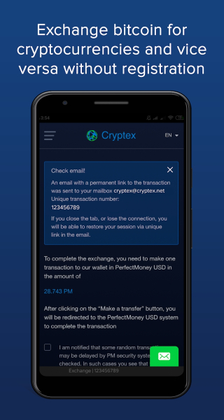 Cryptex Exchange app Download for Android