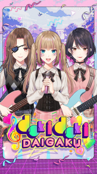 Doki Doki Daigaku mod apk unlimited everything v3.1.11 screenshot 1