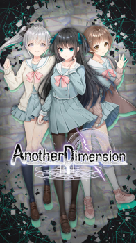 Another Dimension mod apk unlimited tickets v3.1.11 screenshot 1