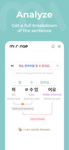 Mirinae mod apk premium unlocked latest version