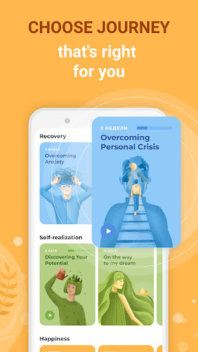 UpLife Mental Health Therapy mod apk latest versionͼƬ1