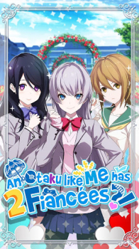 An Otaku like me has 2Fiancees mod apk unlimited everything v3.1.11 screenshot 1