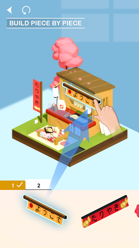 Build N Chill Pocket Building mod apk unlimited money