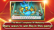 3P Mahjong Fury apk Download Latest version v1.1.31 screenshot 2