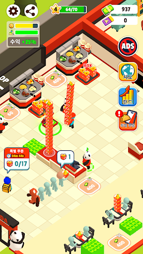 Panda Kitchen Idle Tycoon Mod Apk Unlimited Money