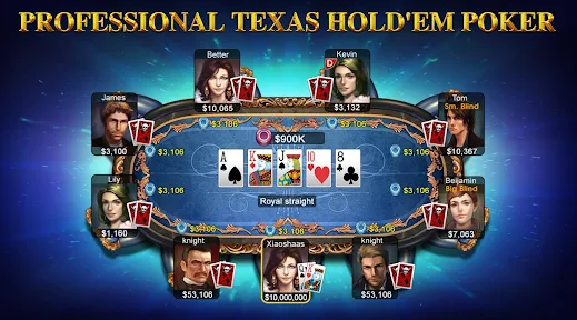 DH Texas Poker Hack Mod Apk Free Chips Latest Version