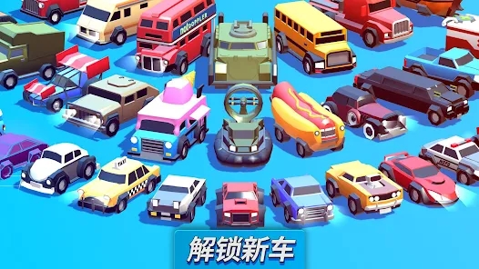 crash of cars mod apk all cars unlocked Latest version v1.8.02 screenshot 2