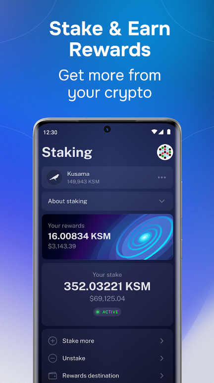 Emirex Token Coin Wallet App Free DownloadͼƬ1